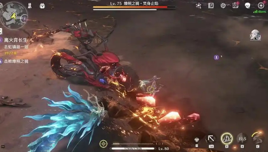 鸣潮今州游学在哪