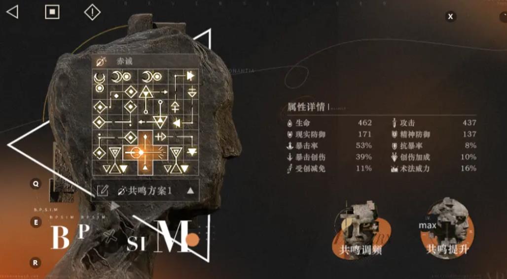 重返未来1999要做哪些任务 重返未来1999要做哪些任务