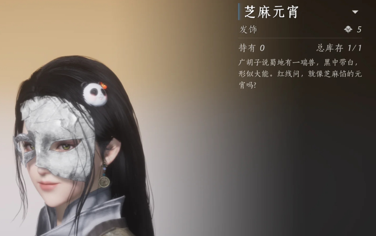 燕云十六声投壶有等级要求吗