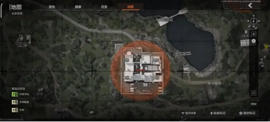 暗区突围北山酒店怎么搜物资
