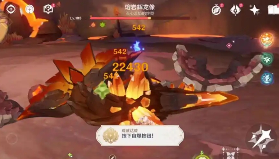 原神玉琼台在什么地方 原神玉琼台在什么地方