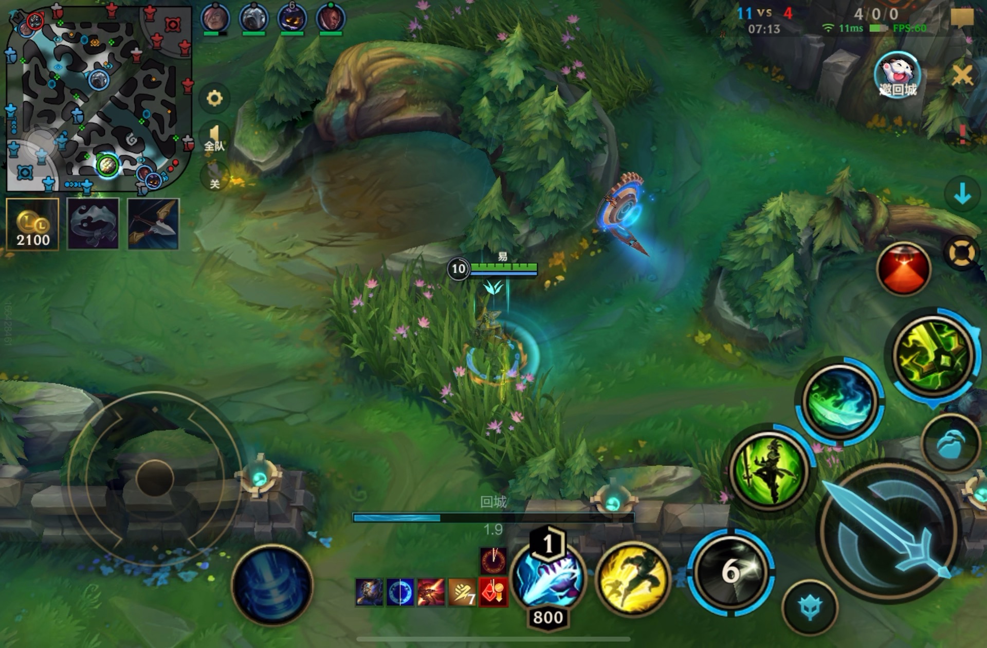 英雄联盟手游什么英雄拆家强