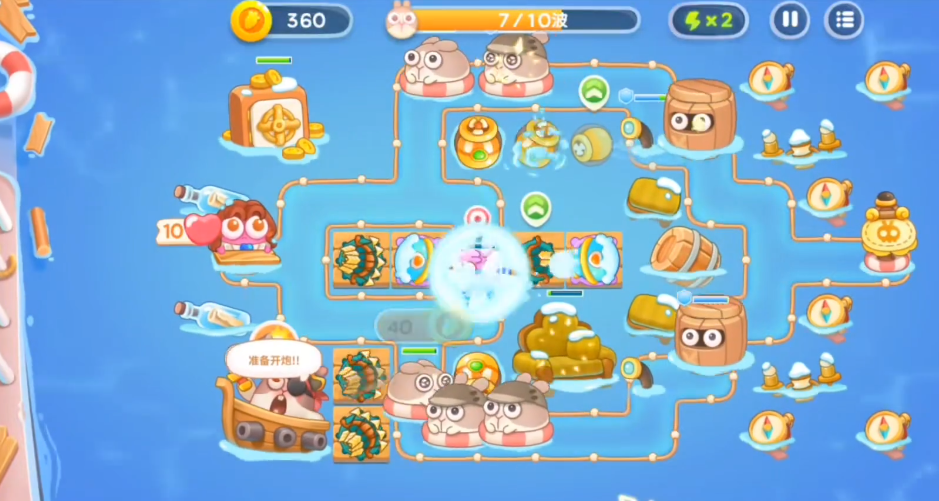 保卫萝卜4阿波尼克号45怎么过 保卫萝卜4阿波尼克号45怎么过