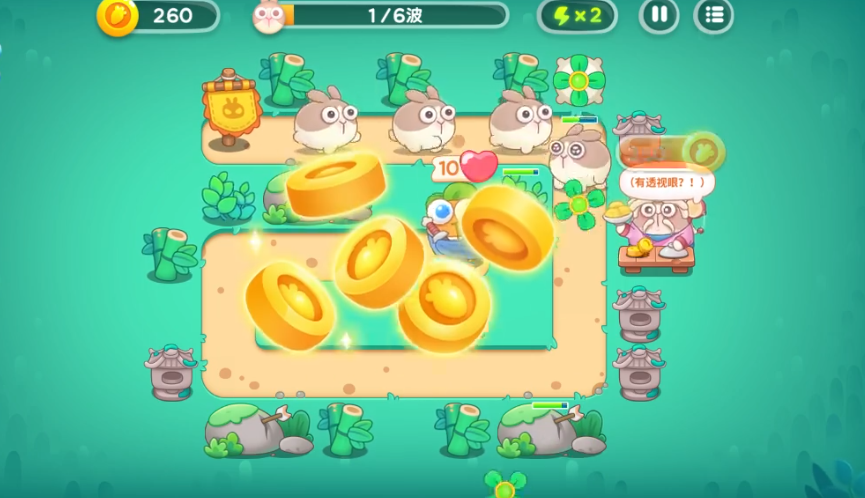 保卫萝卜4卧兔藏龙10怎么过