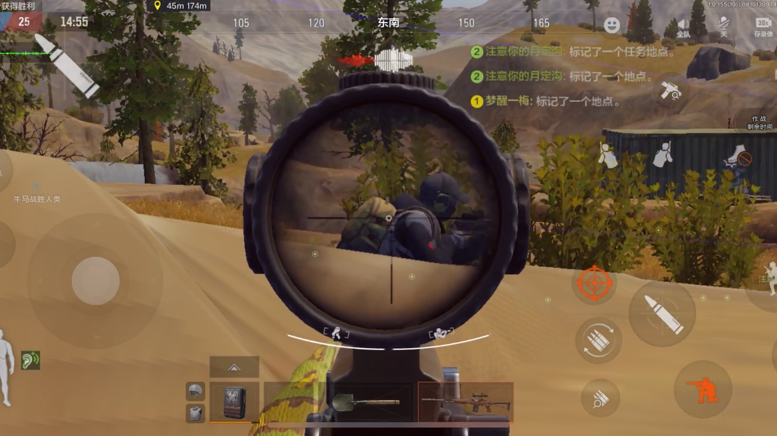 暗区突围群鸦纷至怎么玩