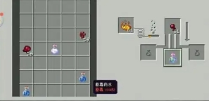 我的世界夜视药水怎么做