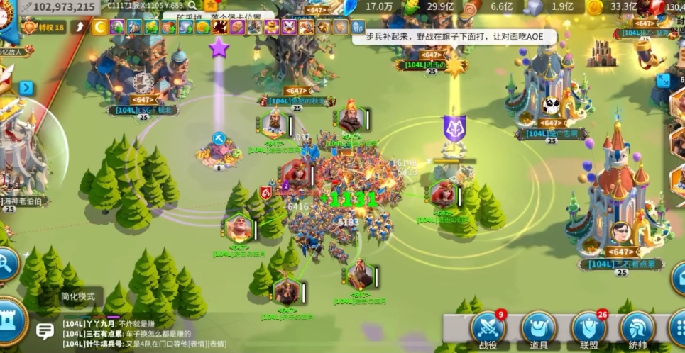 万国觉醒怎么参加kvk