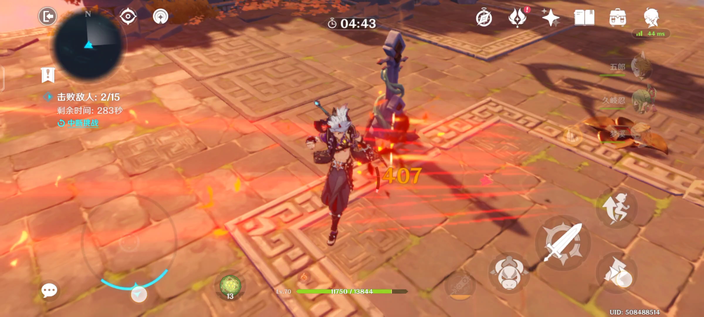 原神鸣弦列岛怎么过 原神鸣弦列岛怎么过