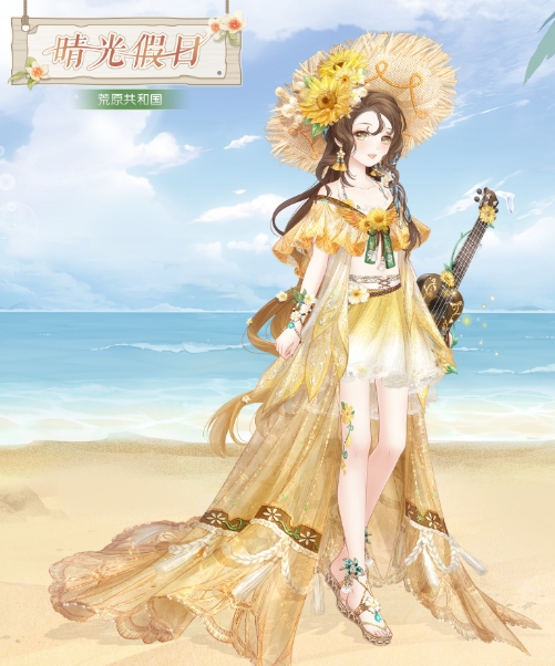 奇迹暖暖皮肤怎么获得 奇迹暖暖皮肤怎么获得