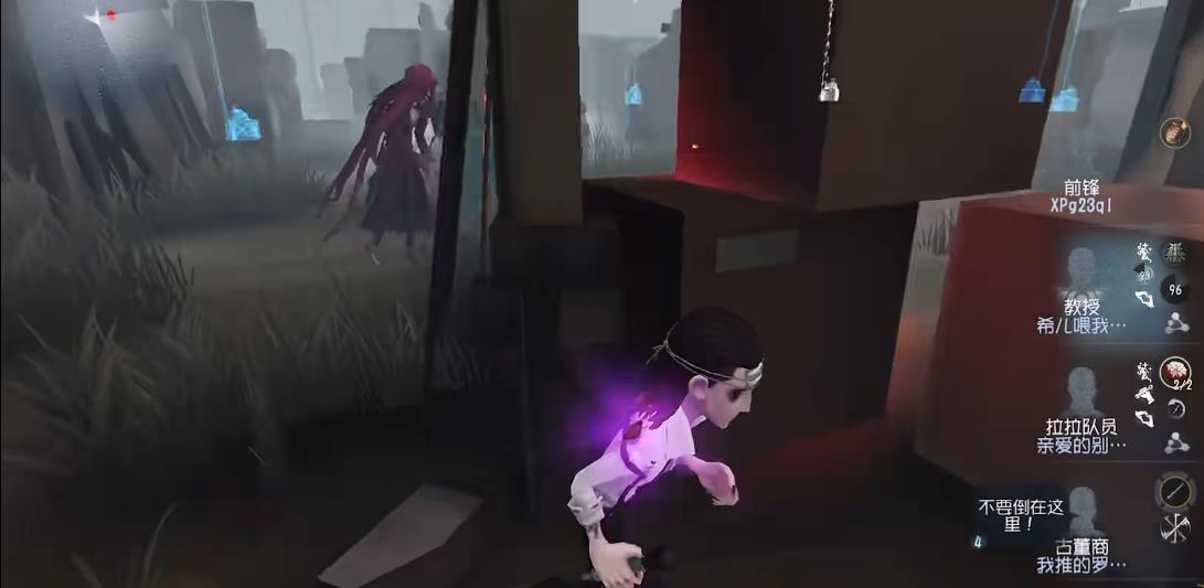 第五人格黄衣好吗 第五人格黄衣好吗
