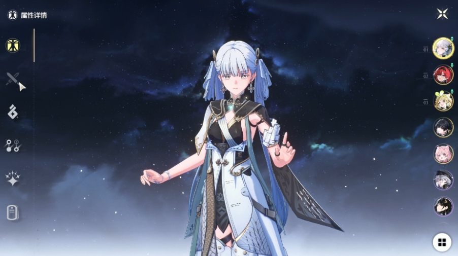 鸣潮车刃镰怎么打