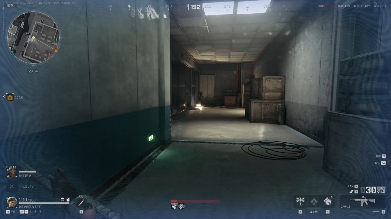 三角洲行动石工锤哪里多