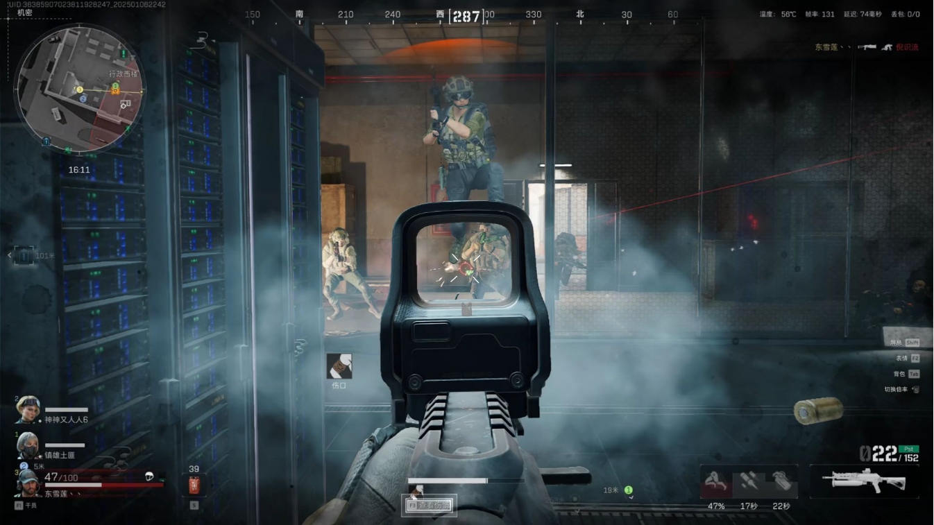 三角洲行动石工锤哪里多