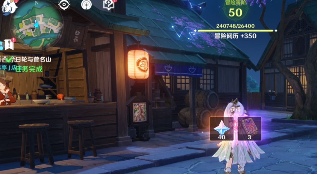 原神玛薇卡如何打增伤 原神玛薇卡如何打增伤