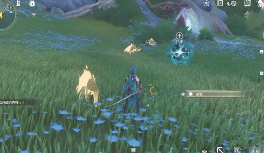 鸣潮藏宝图三在哪