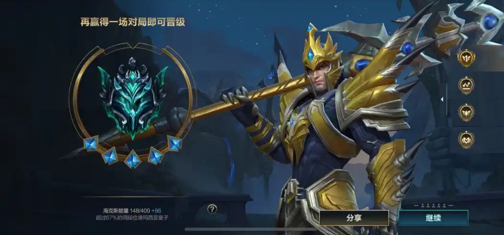 英雄联盟手游什么英雄伤害高还肉