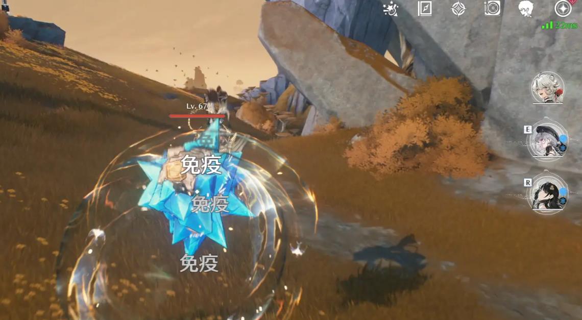 鸣潮白芷能带什么属性