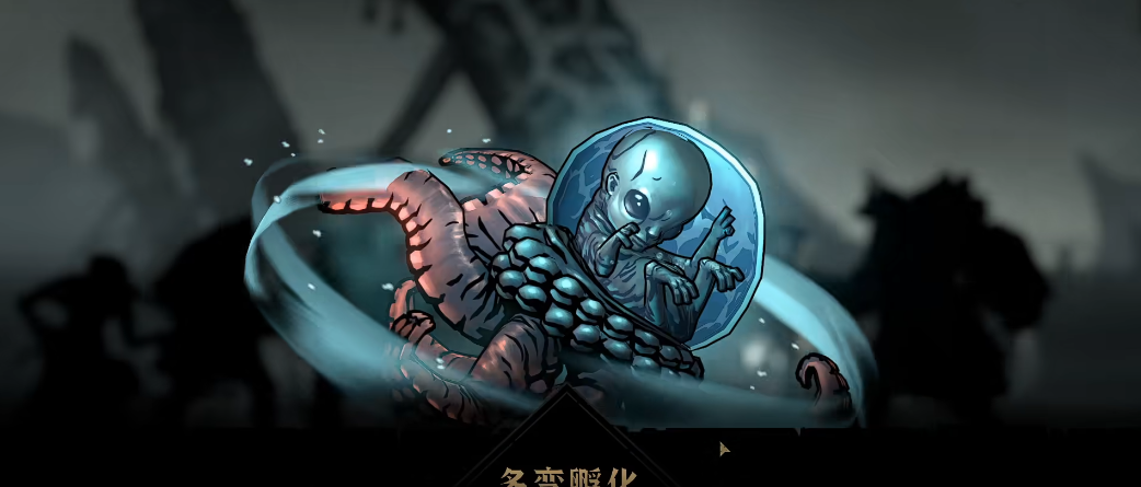 暗黑地牢2海湾怎么打