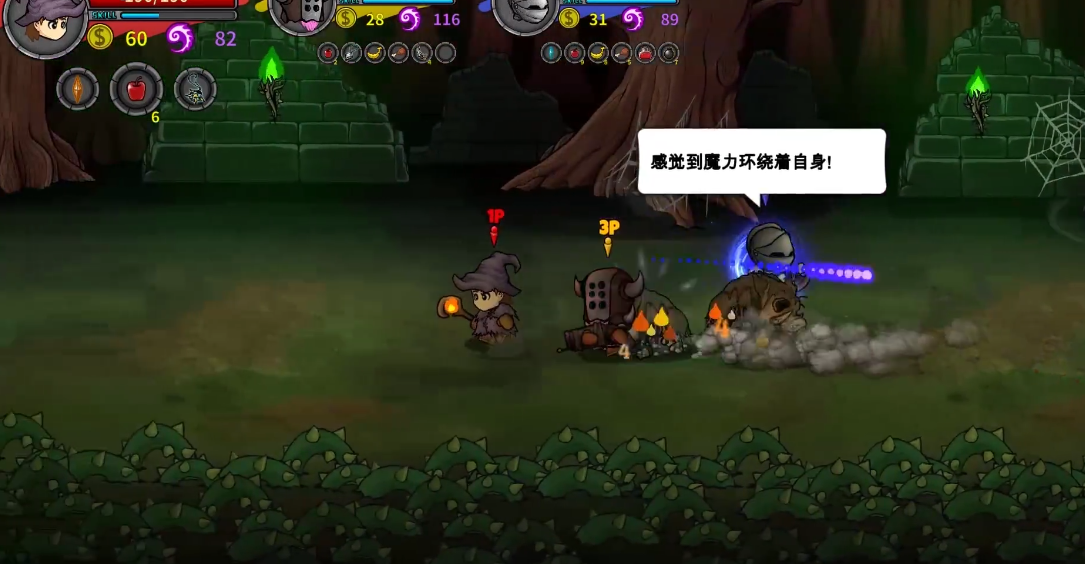 失落城堡荆棘庭院怎么通关