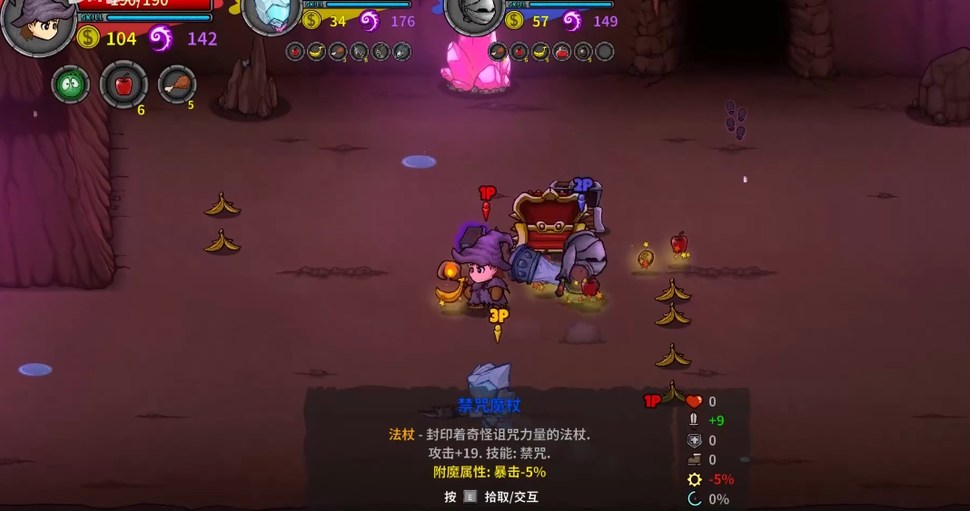 失落城堡秘密通道怎么过
