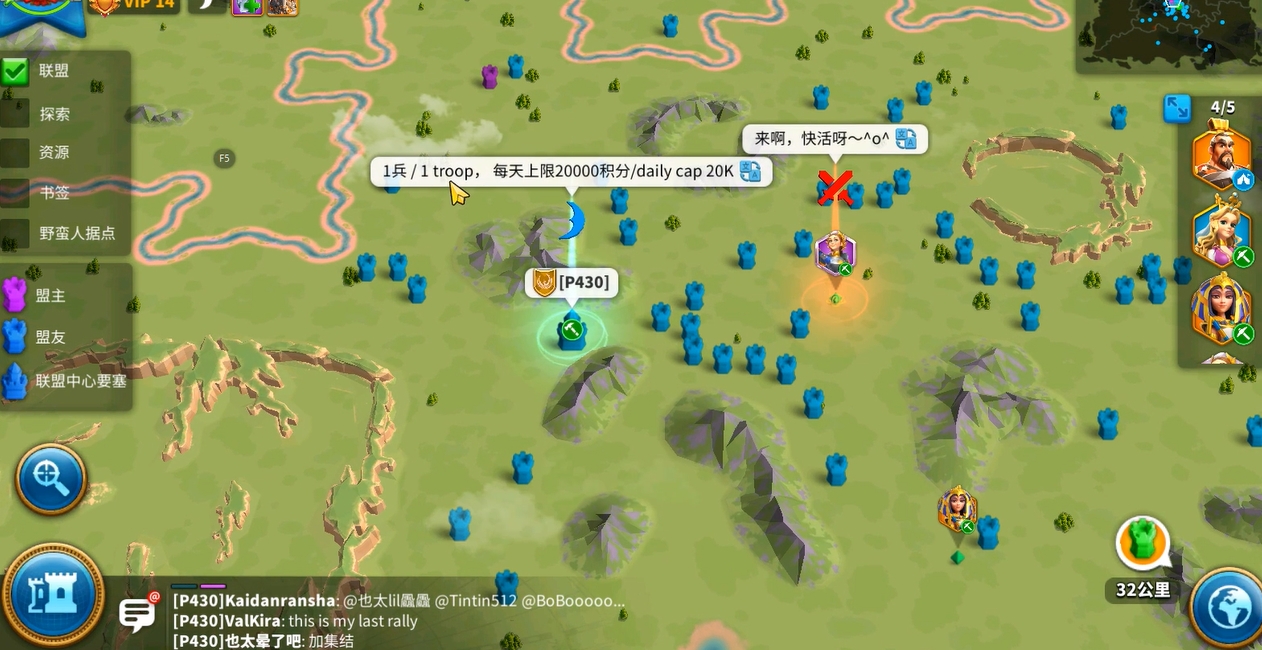 万国觉醒怎么装扮自己的家
