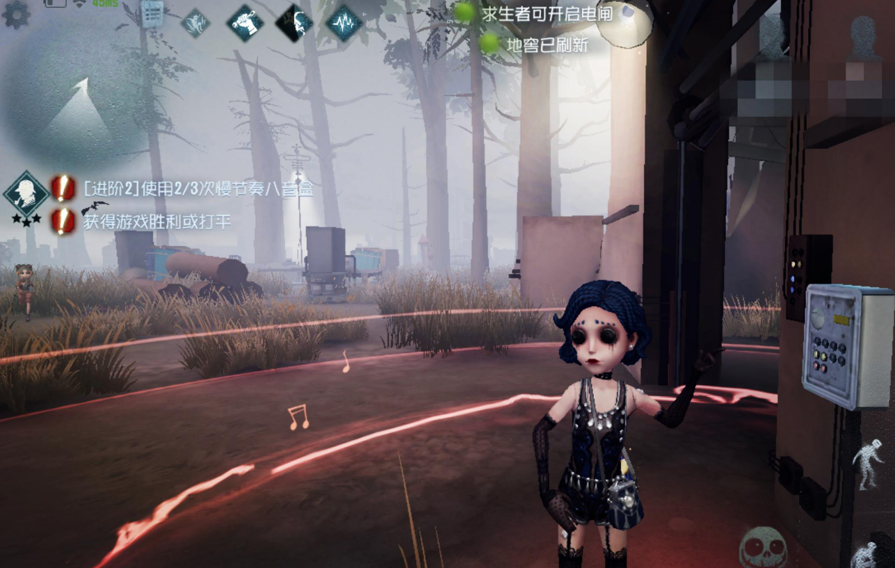 第五人格求生者怎么送花 第五人格求生者怎么送花