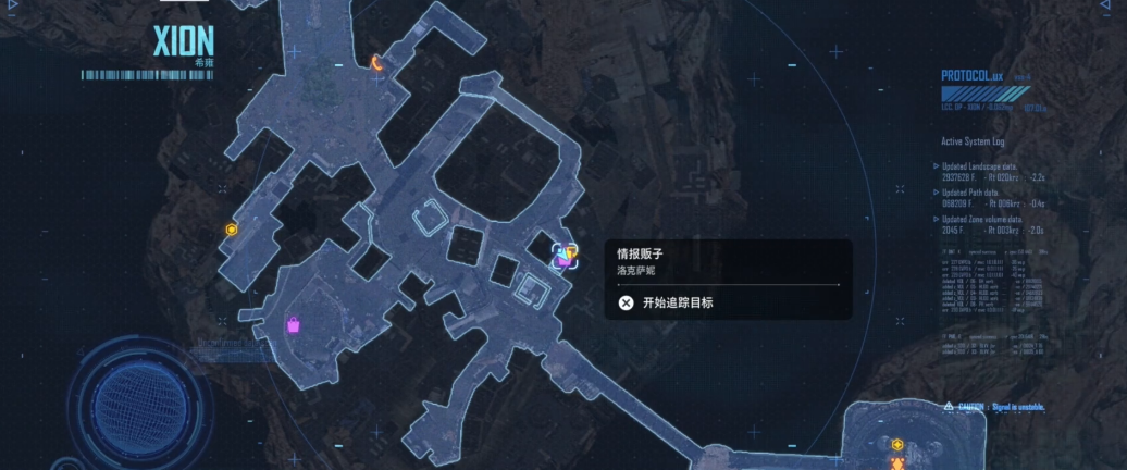 剑星国色牡丹怎么获得
