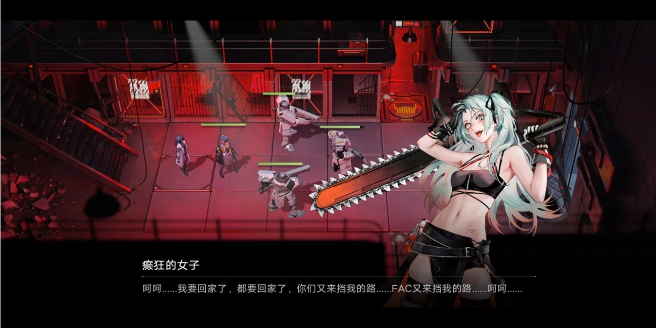 无期迷途密钥怎么用