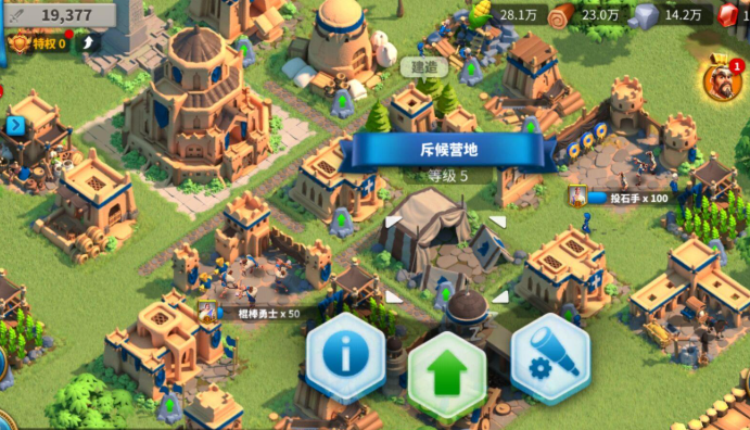 万国觉醒满级后玩什么 万国觉醒满级后玩什么