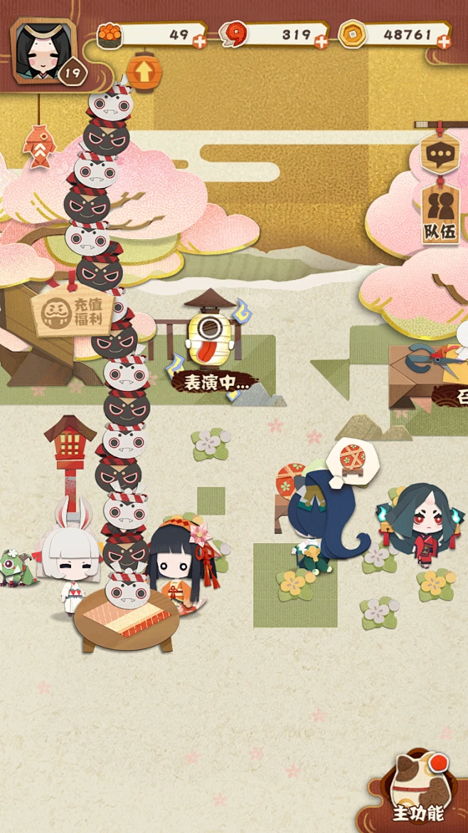 阴阳师妖怪屋玩具怎么玩