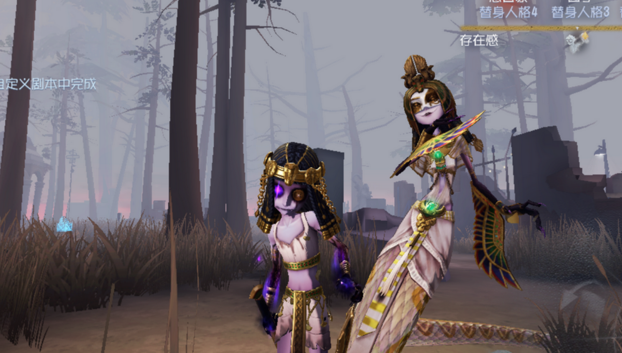 第五人格人格怎么加点 第五人格人格怎么加点
