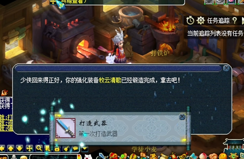 梦幻西游手游高吸血容易顶掉什么 梦幻西游手游高吸血容易顶掉什么