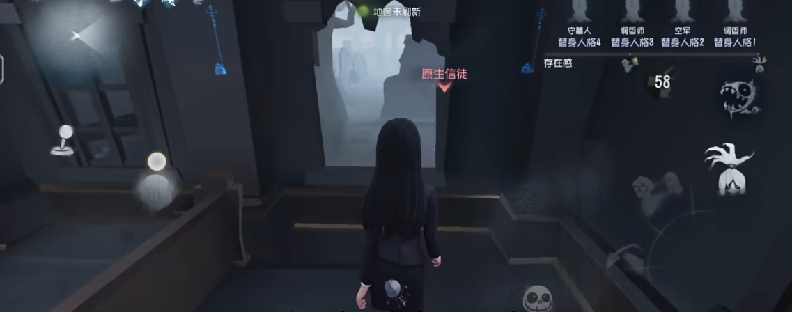 第五人格舞女怎么收盒子