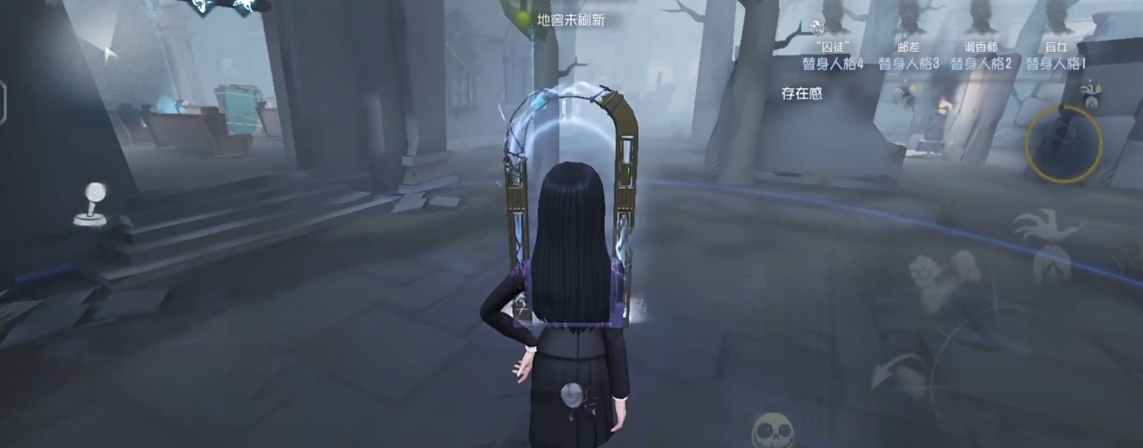 第五人格舞女怎么收盒子