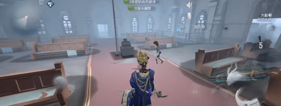 第五人格遗迹怎么过 第五人格遗迹怎么过