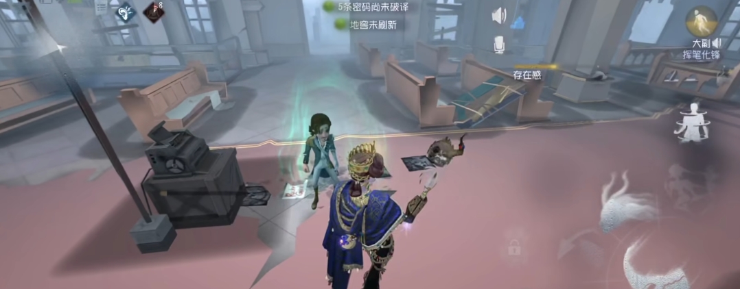 第五人格遗迹怎么过 第五人格遗迹怎么过