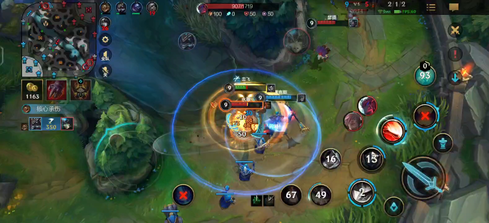 英雄联盟手游盖伦带什么技能