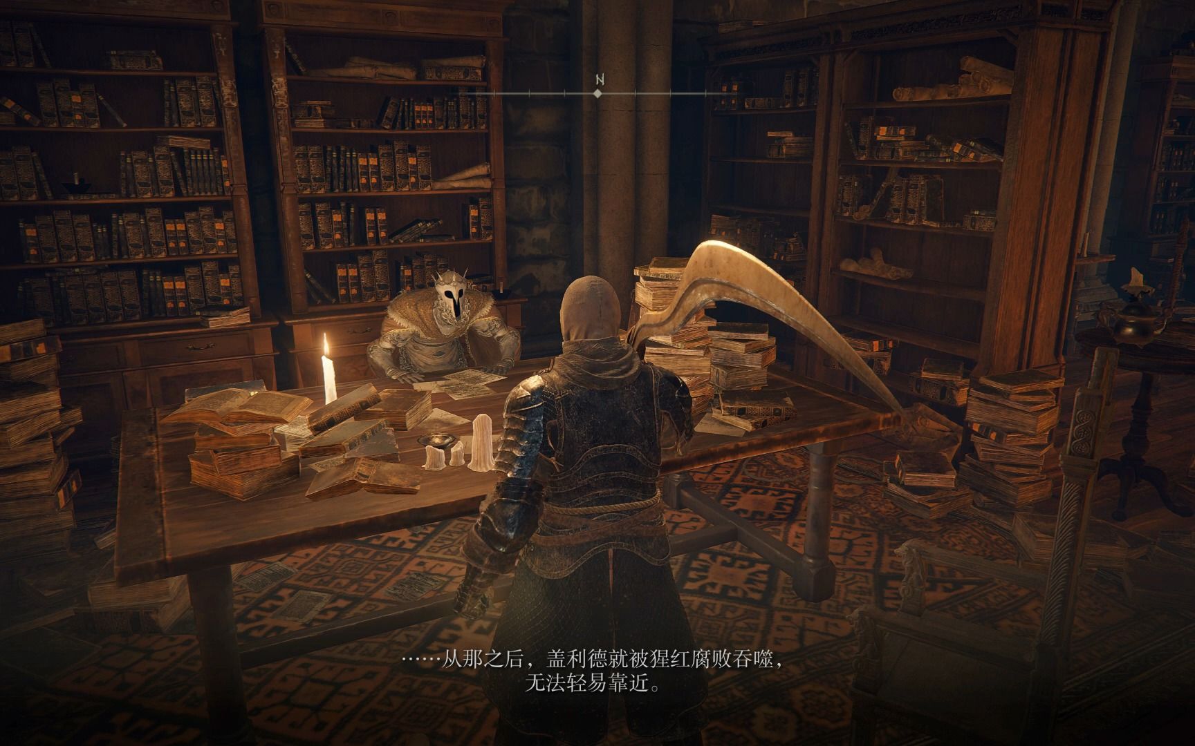 艾尔登法环支线任务怎么触发