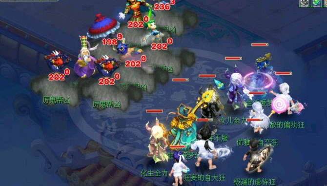 梦幻西游如何快速到85级