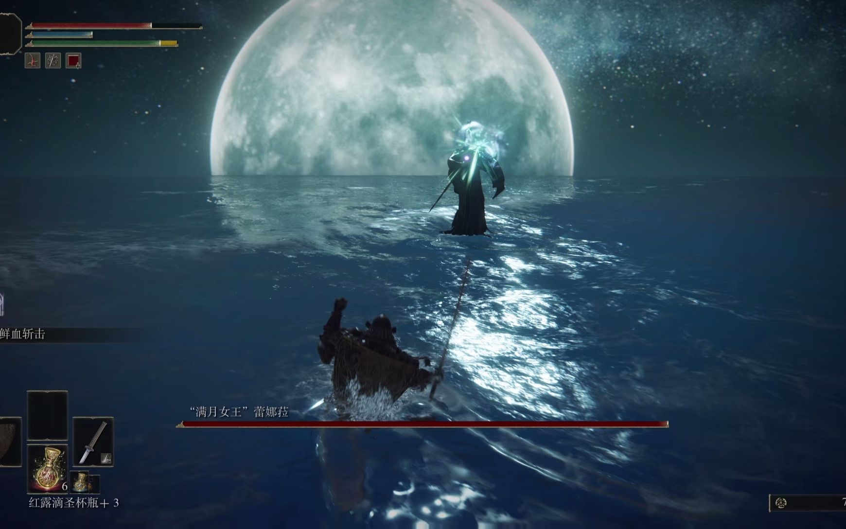 艾尔登法环新手按什么顺序玩