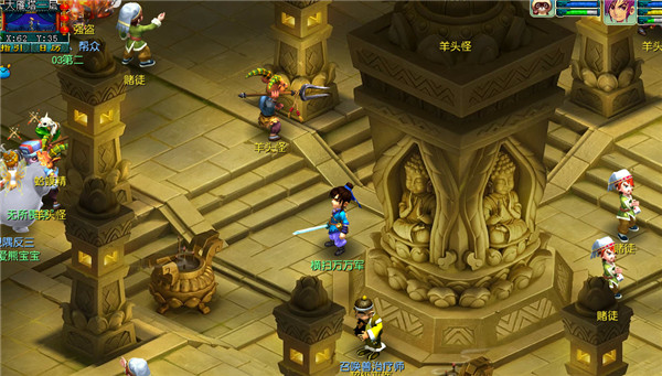 梦幻西游如何快速到85级