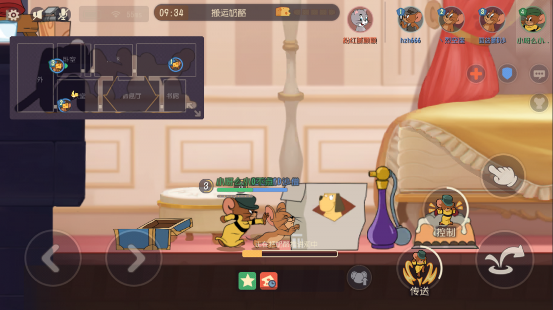 猫和老鼠马索尔怎么玩