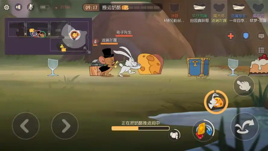 猫和老鼠魔术师怎么玩