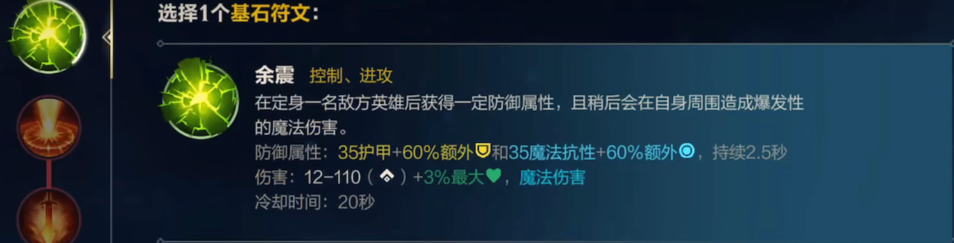 英雄联盟手游自选女英雄选哪个