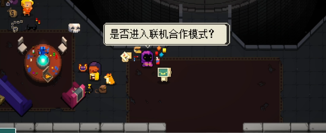 挺进地牢异教徒怎么解锁