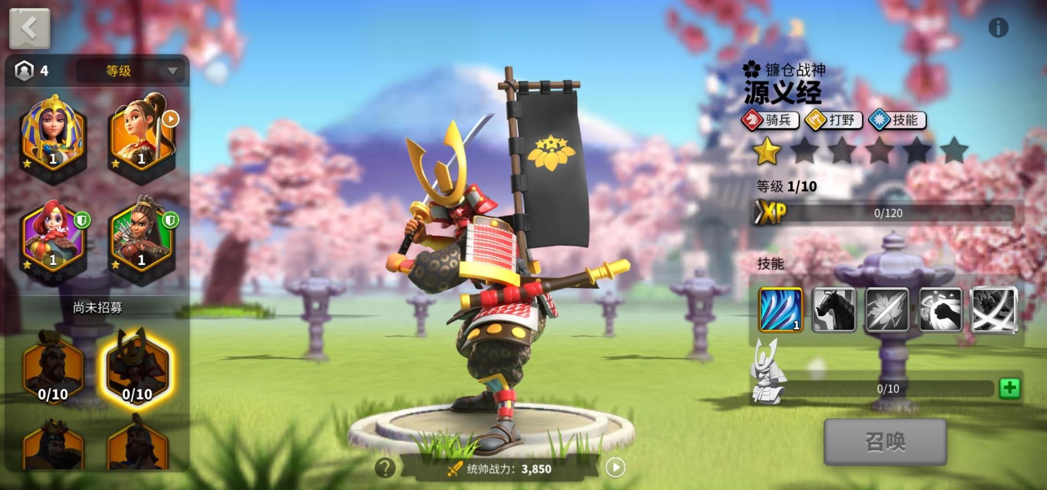 万国觉醒圣所二次如何占领