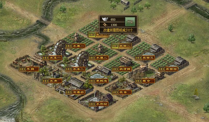 攻城掠地新手贫民怎么玩