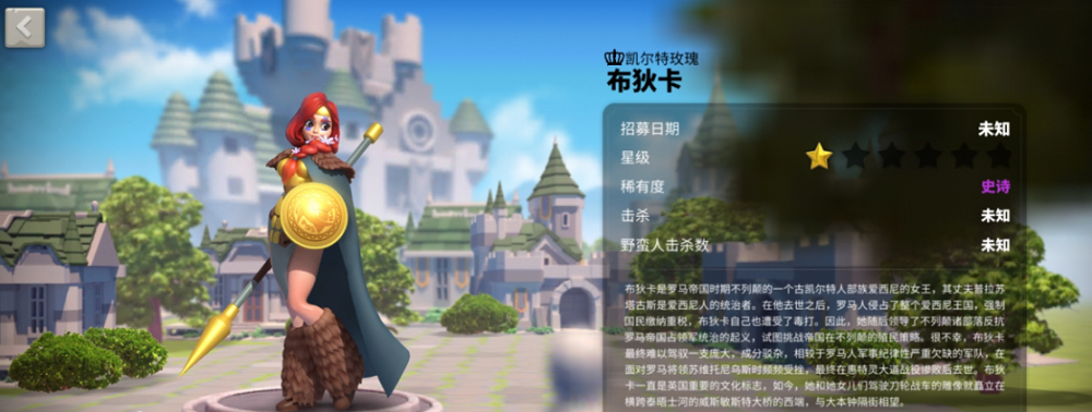 万国觉醒如何发送迁城卡