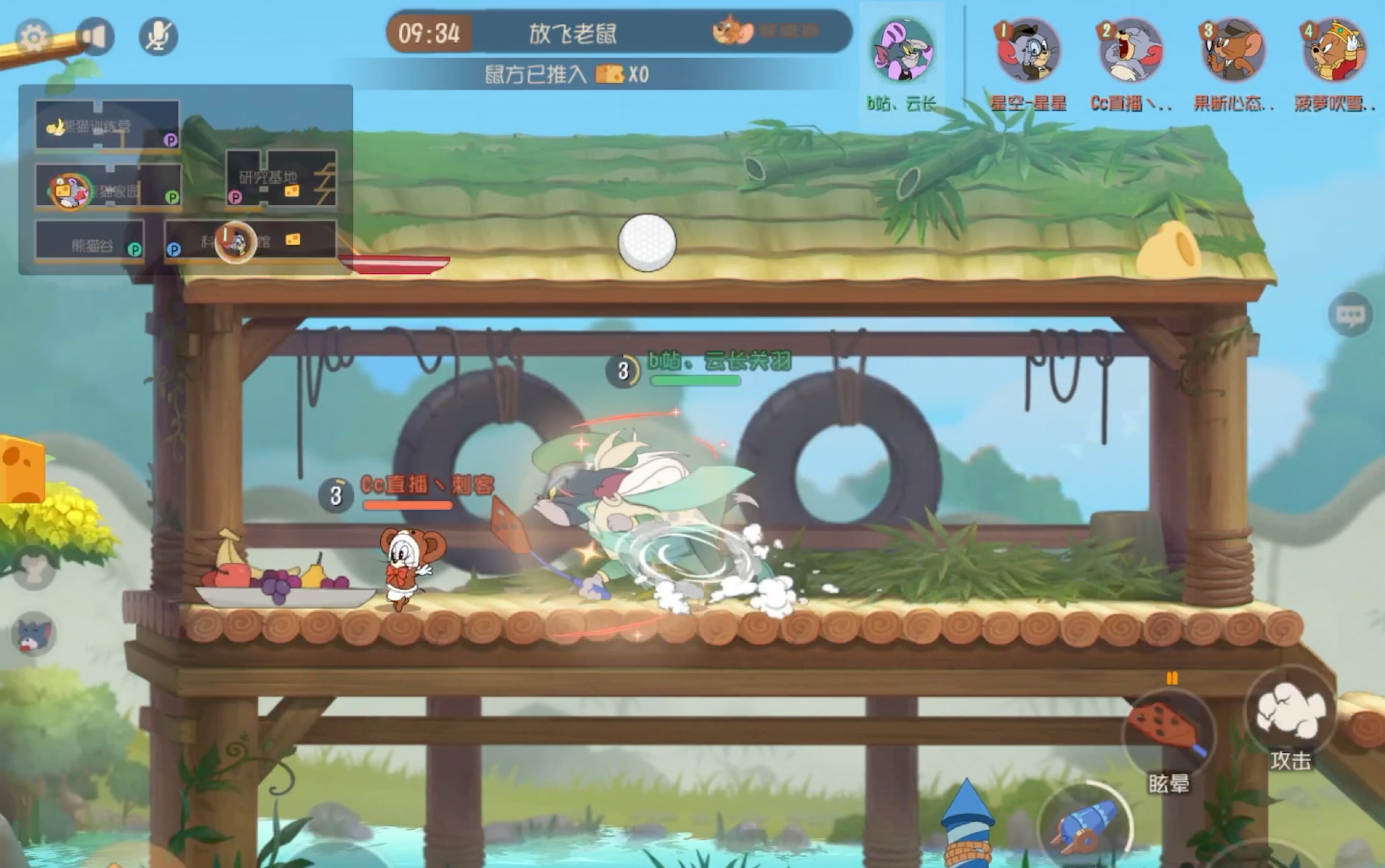 猫和老鼠侍卫汤姆怎么玩 猫和老鼠侍卫汤姆怎么玩