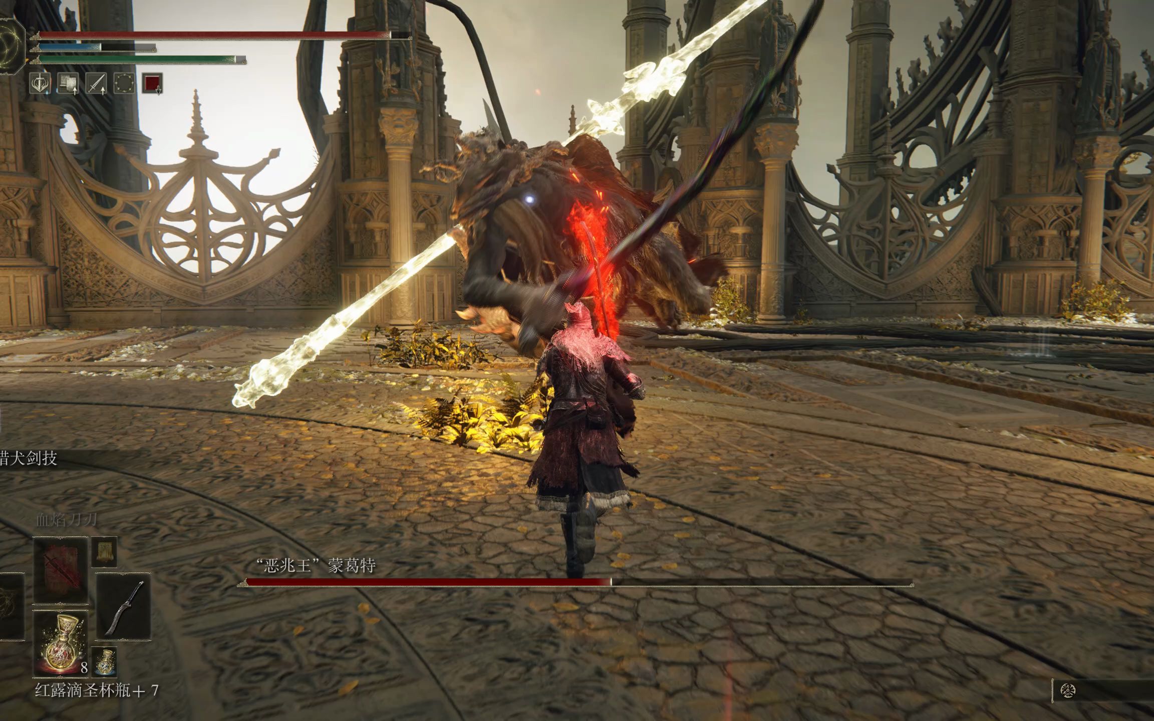 艾尔登法环怎么打主线boss